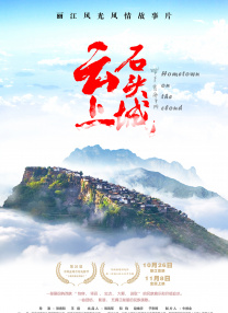 年轻父亲4
